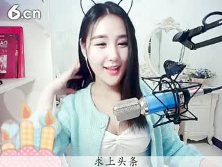 六间房最红主播ღ仙儿ღ说唱视频