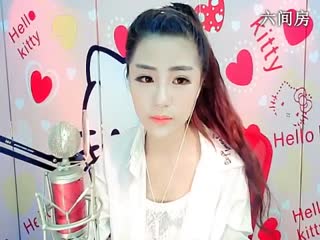 六间房美女主播☜ღAn甜甜ღ☞  互动直播中