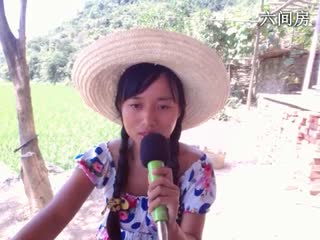 六间房美女主播东方不败哪唱很有味道