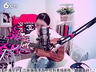 六间房最红主播Ⅶゞ★兰妹妹