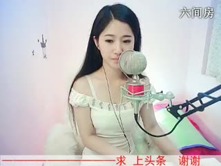 六间房美女主播從.芯.開始聊天交友
