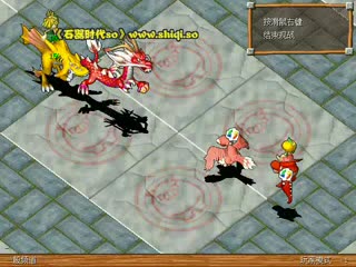 石器时代70《石器so》卡特琳娜vs大哥shiqiso