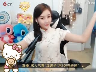 晶晶直播(下)180404 晶晶51222