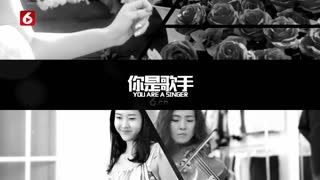 归来吧