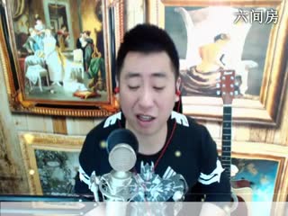六间房实力主播Music♫哼哼李♫深情演唱