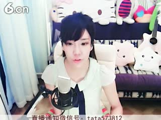 六间房呆萌女主播 &hearts;ヾＴａ﹑塔塔♪&asymp;聊天交友视频秀