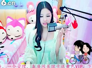 六间房美女主播依然の代理直播间互动