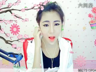 六间房美女主播☜ღAn甜甜ღ☞ 互动直播中