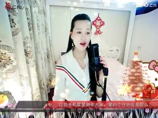 房间号2818-倾城.蓉儿
