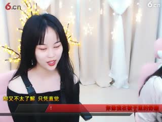 房号700000-20190512153435269【后面霸气侧漏】