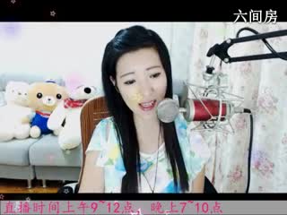 六间房美女主播于梦~秀唱直播