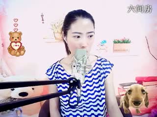 六间房真人秀在线视频こ静候っ夏