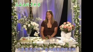 什么样的亚麻印花布更适合沙滩主题婚礼