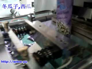 深圳_佛山 肇庆冬瓜子，西瓜子，白瓜子，葵花子包装机