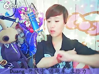 六间房甜美女主播莜筱兮聊天交友视频秀