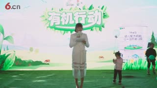 瑞哺恩阜阳线下开启21天有机养成计划