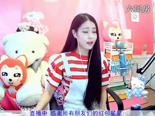 六间房美女主播哇~陈子琳直播间视频