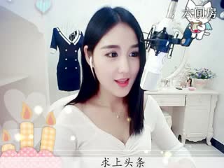 六间房最红主播花仙子小妹妹小仙秀唱直播