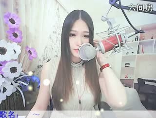六间房美女热舞秀场千二秀唱直播