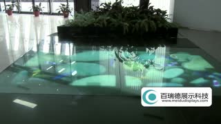 佛山昭信数字展厅