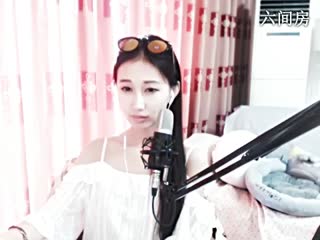 六间房美女主播ღ童童☂代理゛秀唱视频