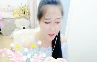 你和她还在《藕断丝连》我看得见~