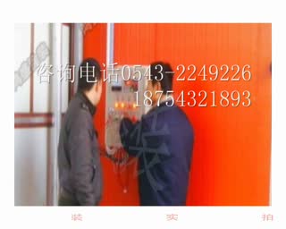 供应【汽车钣金烤漆房】福州红外线汽车烤漆房安装完毕