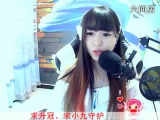 六间房唱歌聊天室梦想★若诗情歌会★