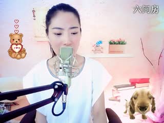 六间房美女主播こ静候っ夏秀唱视频