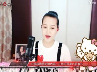 房间号2818-倾城.蓉儿