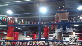 【力奥搏击】会员制业余拳击赛69kg小组赛（二）李少华VS杨意淳