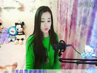 六间房热门美女秀RE倾城✿蓉兒在线交友聊天
