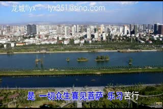 妙法莲华经药王菩萨本事品第二十三法华子智芳读诵