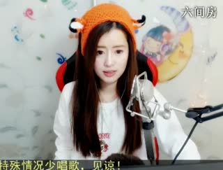 六间房美女主播✌兔兔兔兔兔子✌视频交友