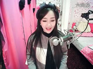 六间房美女主播╰⋛泡沫ღ寒兮⋚╯秀唱视频