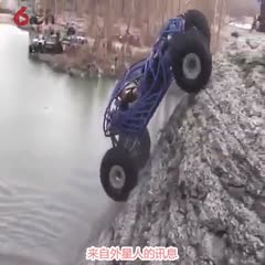 牛，能爬60度坡度的汽车