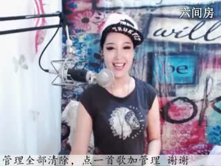 六间房甜美女主播♪♪f千容♪♪聊天交友视频秀
