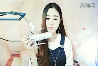 六间房性感女主播♚︶小丸子