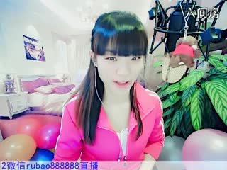 六间房甜美女主播ღღ✿╮儒宝❤小嘿嘿聊天交友视频秀