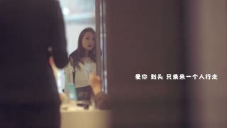 徐丹丹-《街头狂想曲》