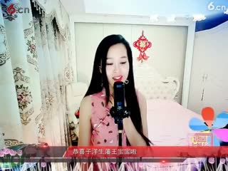 房间号2818-倾城.蓉儿