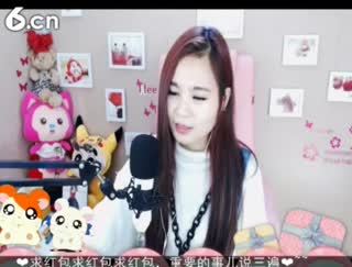 六间房最红主播❤......６魅秀唱直播