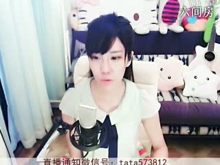 六间房秀场直播大厅&hearts;ヾＴａ﹑塔塔♪&asymp;゜聊天交友视频秀