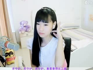 房号860589-20160902093157835