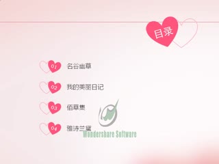 好用的面膜