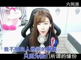 六间房热门美女久美说唱视频