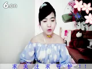 六间房美女主播☆﹀╮葫芦丝❤女声婷秀唱视频