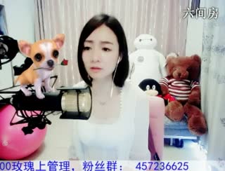 六间房美女主播Love✿景花视频互动