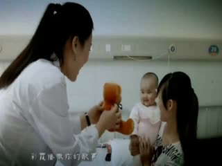 郑州长峰医院治疗鲜红斑痣（笑玮基金）