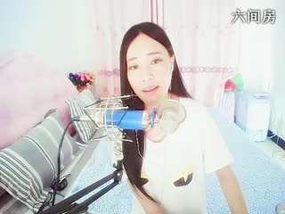 六间房唱歌聊天室  ☎东北二妞☏嗯哼